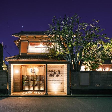 町住客室 秩父宿 Chichibu Zewnętrze zdjęcie