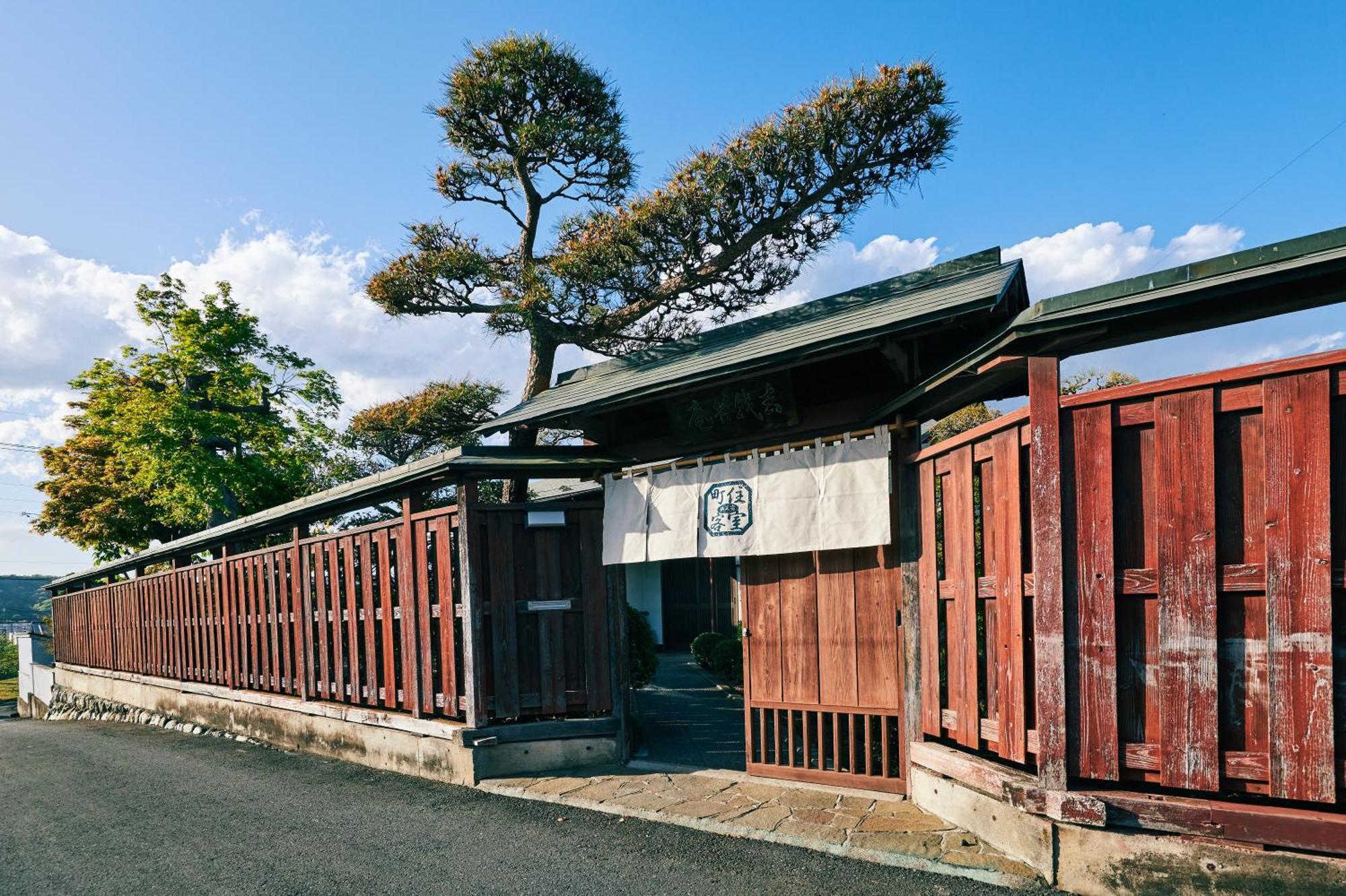 町住客室 秩父宿 Chichibu Zewnętrze zdjęcie